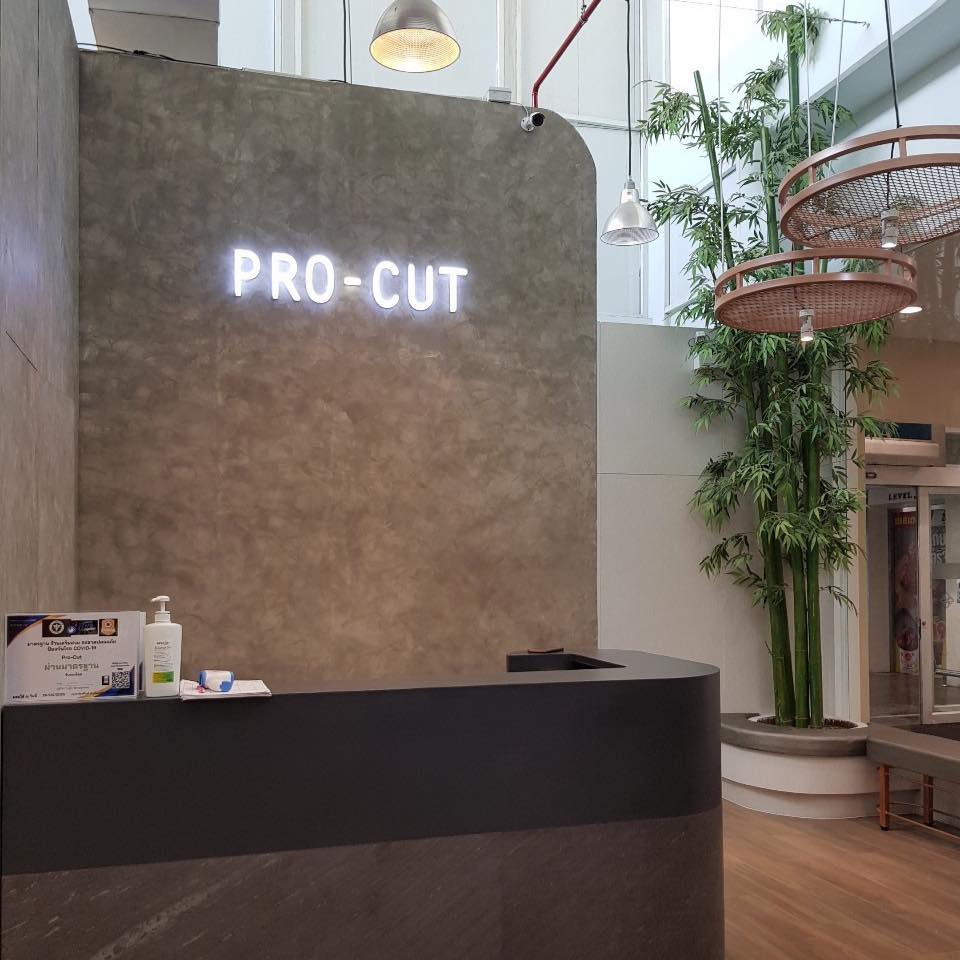 307519372_554185196506239_7849968255199998426_n